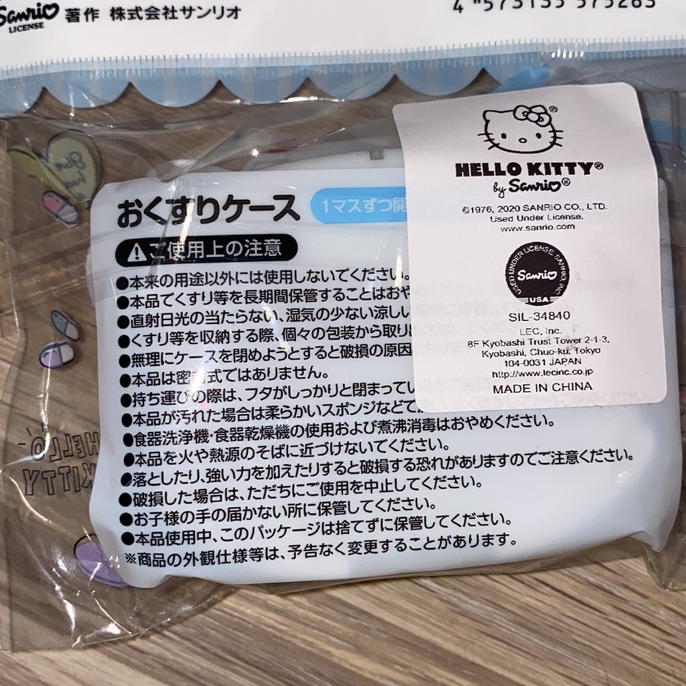 Hello kitty pill box holder jewelry holder earring - Picture 3 of 5